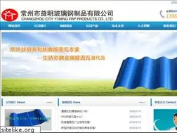 Sites similar to czyehua.com