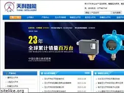 Sites similar to czylb.com