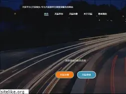 Sites similar to czyuhui.com