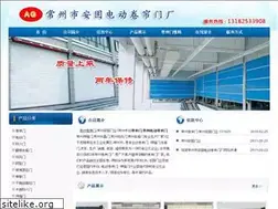 Sites similar to czzhisheng.com