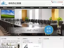 Sites similar to czzhongke.com