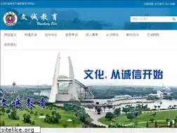 Sites similar to czzk.cn