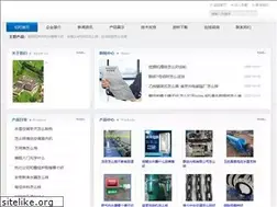 Sites similar to czzmkj.com