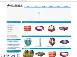 Sites similar to czznbwg.com