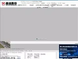 Sites similar to czzs114.com