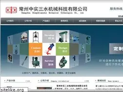 Sites similar to czzsss.com