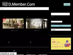 Sites similar to d--member.com