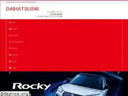 Sites similar to d-248.com