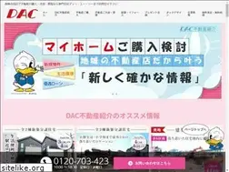 Sites similar to d-a-c.info
