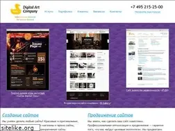 Sites similar to d-a-c.ru