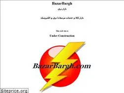 Sites similar to d-a.ir