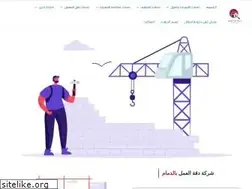 Sites similar to d-alamal.com