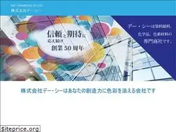 Sites similar to d-and-c.com
