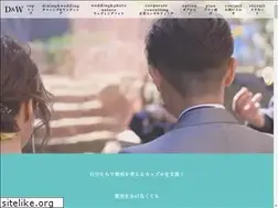 Sites similar to d-andw.com