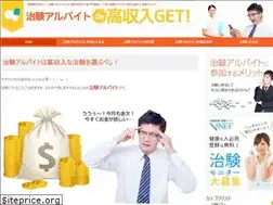 Sites similar to d-aobadai.com