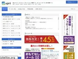 Sites similar to d-apri.com