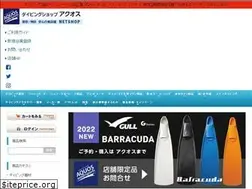 Sites similar to d-aquos.com