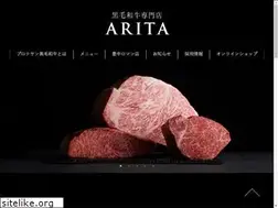 Sites similar to d-arita.com