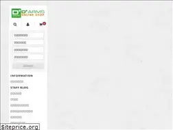 Sites similar to d-arms-shop.jp