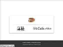 Sites similar to d-art.in