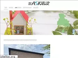 Sites similar to d-ask.com
