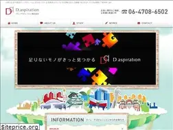Sites similar to d-aspiration.com