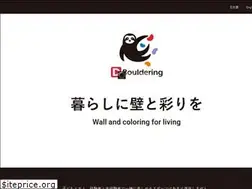 Sites similar to d-b-c.jp