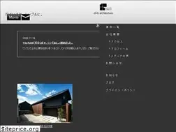 Sites similar to d-b.co.jp