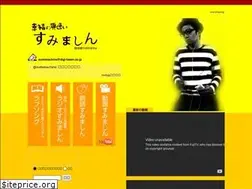 Sites similar to d-beam.net