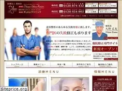 Sites similar to d-biyou.com