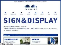 Sites similar to d-bk.com