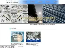 Sites similar to d-bolt.co.jp