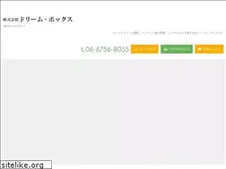 Sites similar to d-box.co.jp