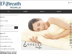 Sites similar to d-breathshop.jp