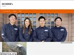 Sites similar to d-c-homes.jp