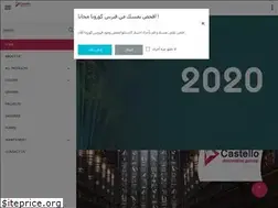 Sites similar to d-castello.com