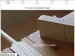 Sites similar to d-chair.com