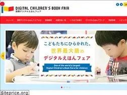 Sites similar to d-childrensbookfair.net