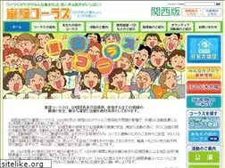 Sites similar to d-chorus.com