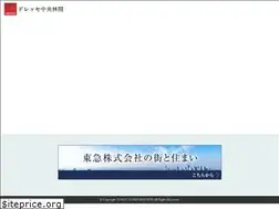 Sites similar to d-chuo-rinkan.com