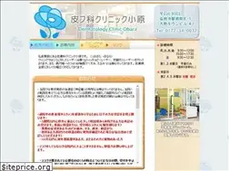 Sites similar to d-clinic-obara.com