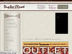 Sites similar to d-closet.com