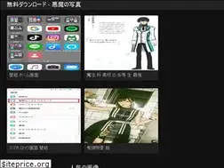 Sites similar to d-coool.web.app