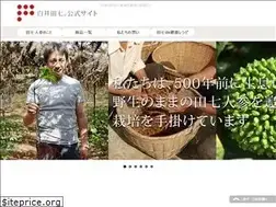 Sites similar to d-core.jp