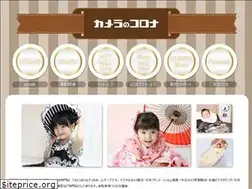 Sites similar to d-corona.com