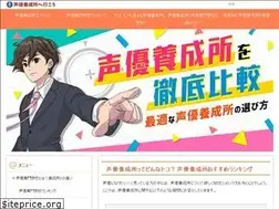 Sites similar to d-cs.jp