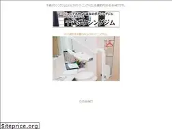 Sites similar to d-d-b.net
