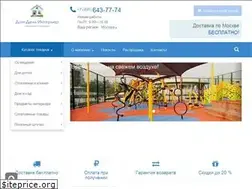 Sites similar to d-d-i.ru