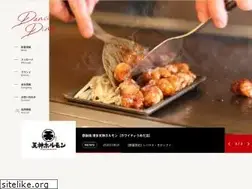 Sites similar to d-diner.net