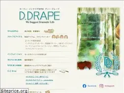 Sites similar to d-drape.co.jp